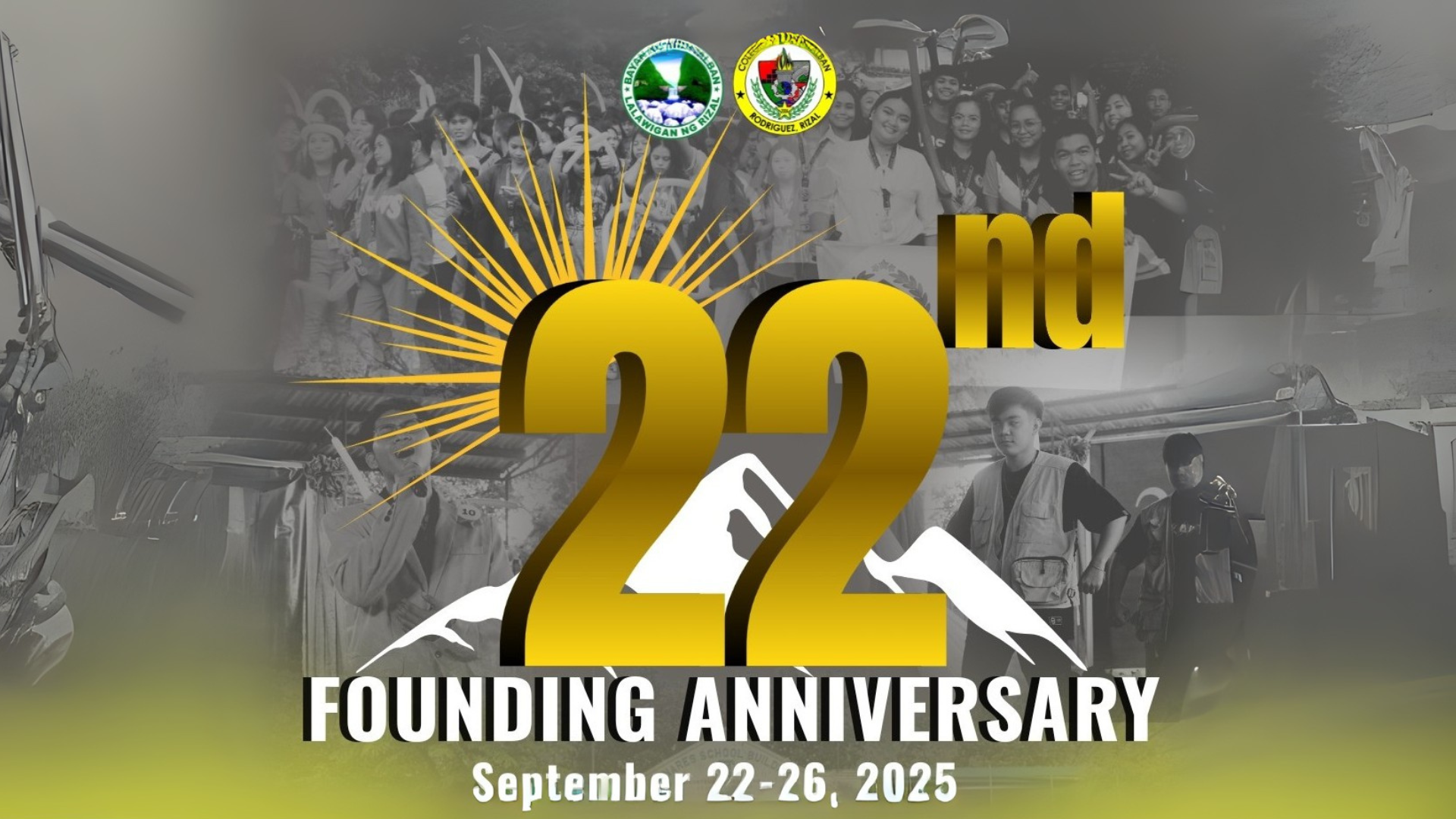 Event Banner
